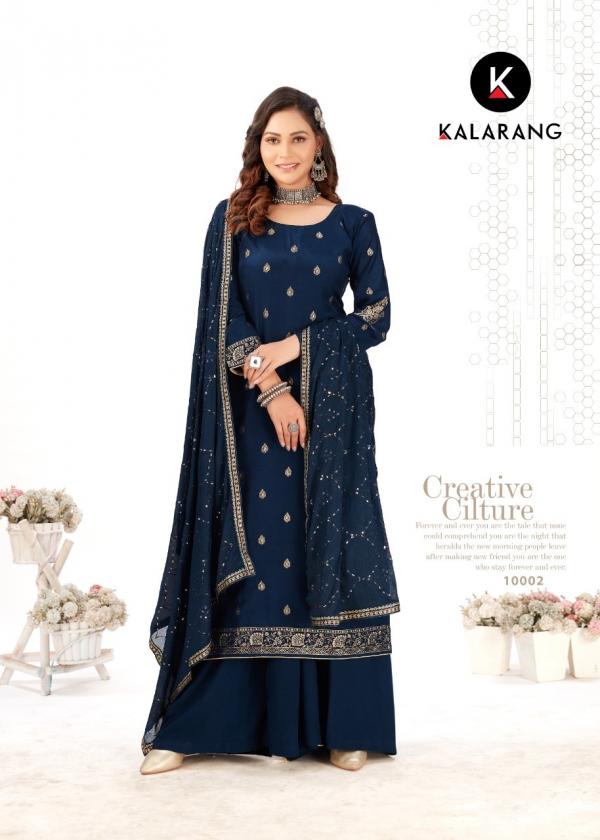 Kalarang Palvi Muslin Dola Designer Exclusive Slawar Suit